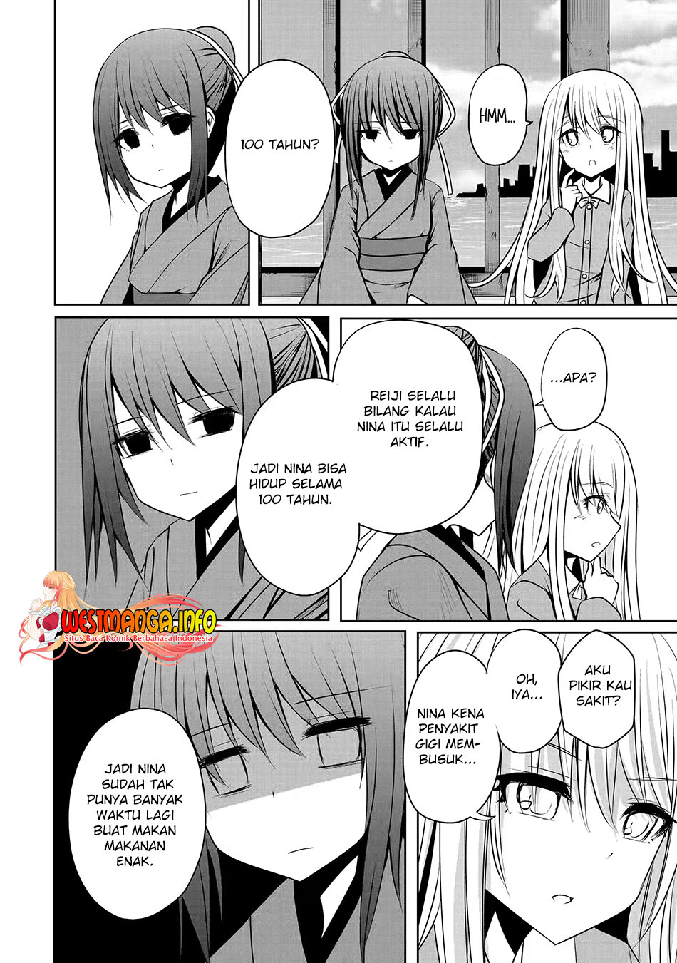 nina-wa-papa-o-koroshitai - Chapter: 14.2