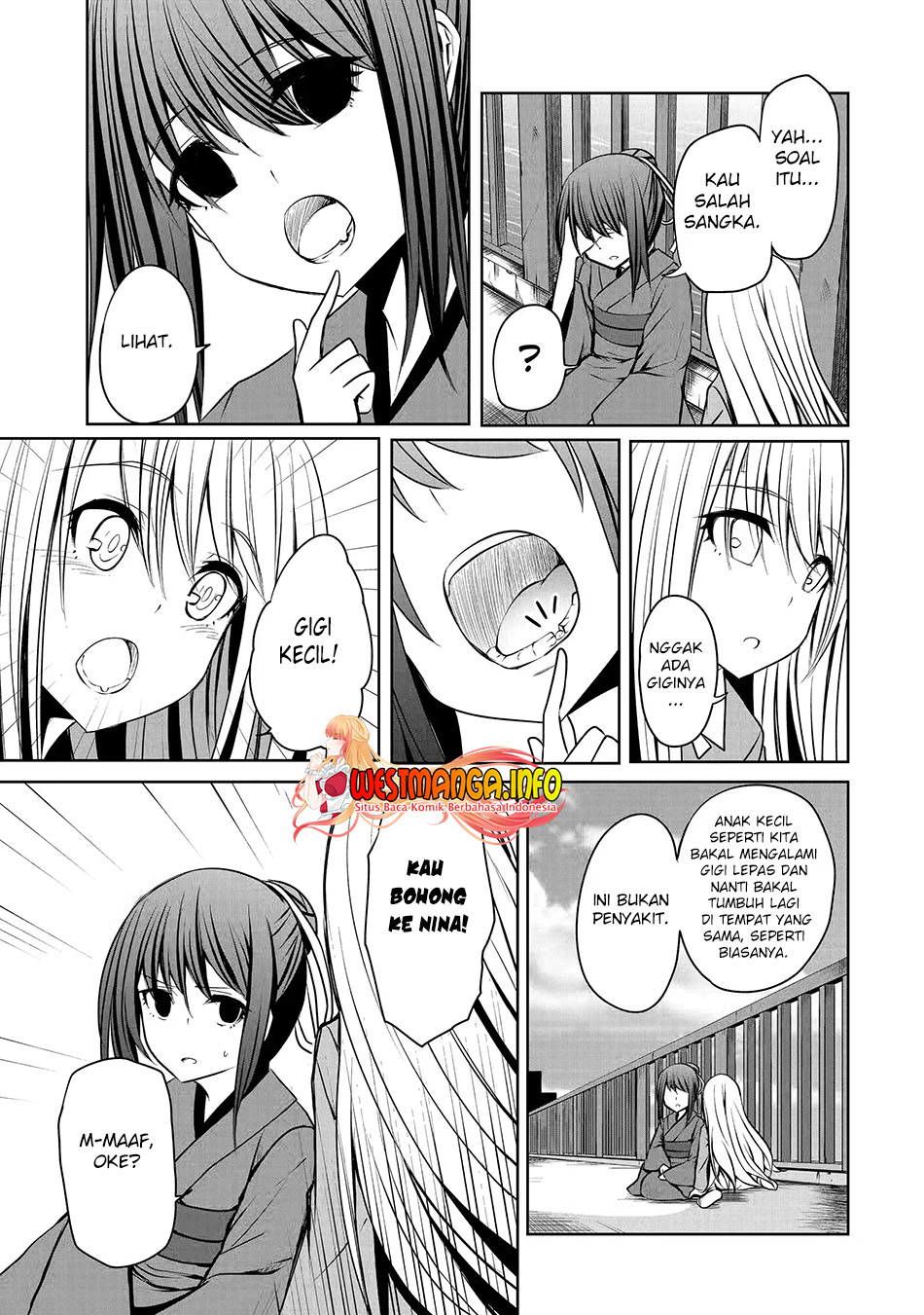 nina-wa-papa-o-koroshitai - Chapter: 14.2