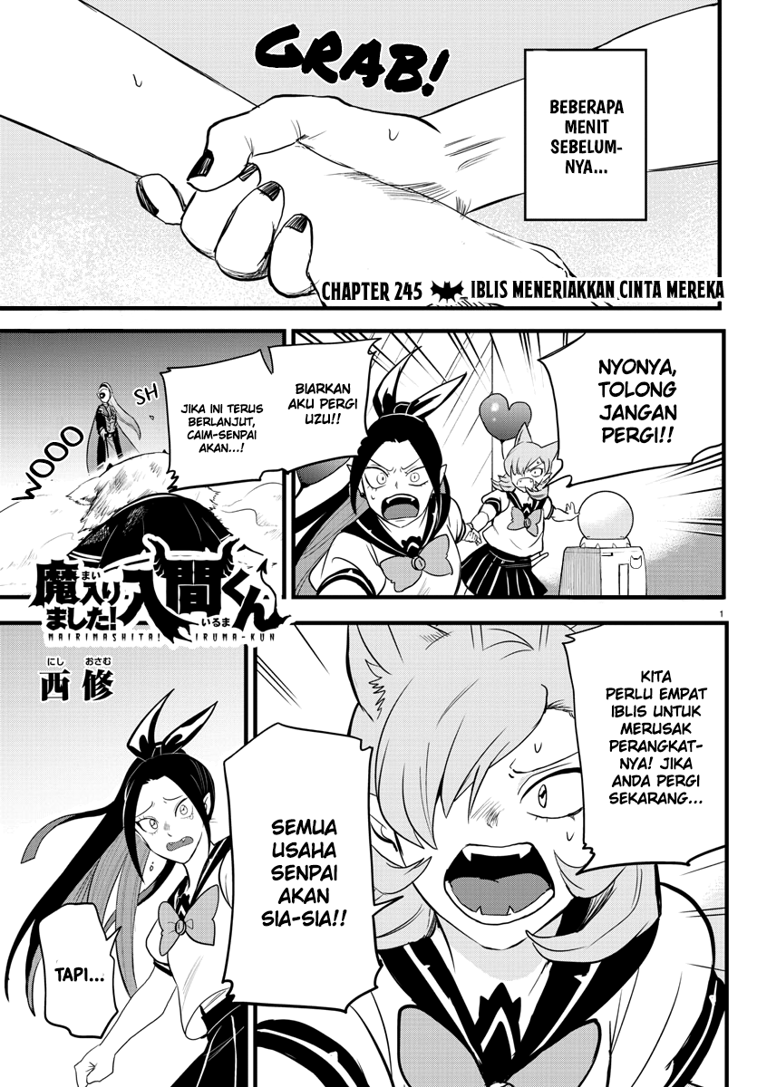 mairimashita-iruma-kun - Chapter: 245