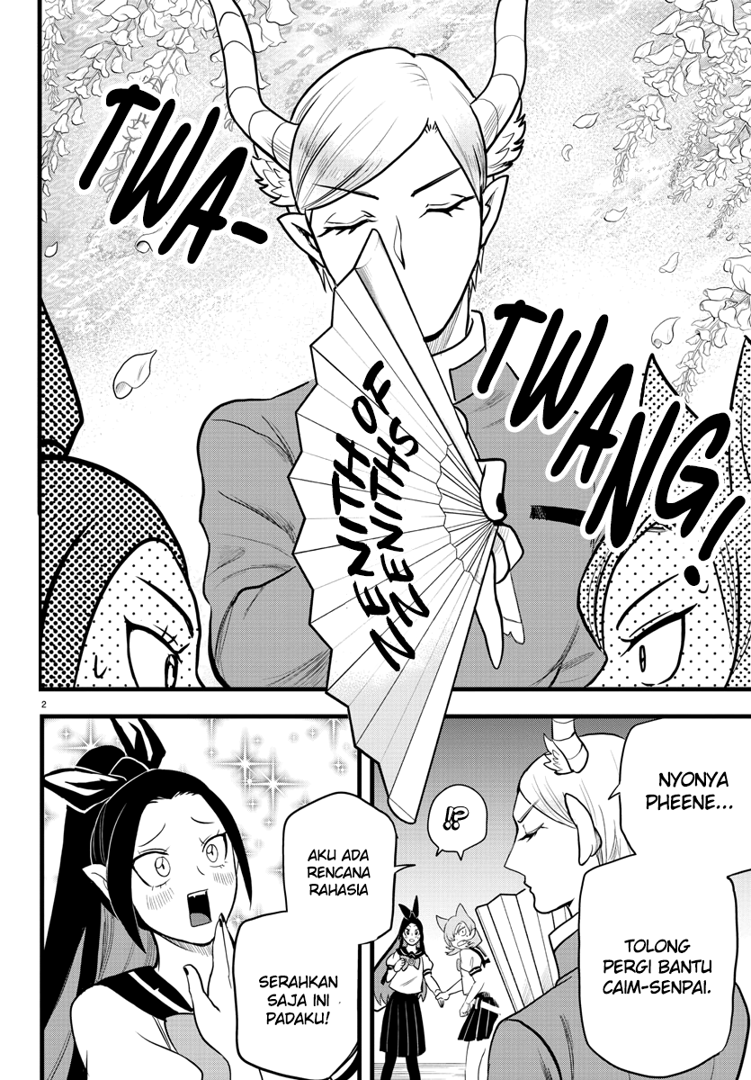 mairimashita-iruma-kun - Chapter: 245