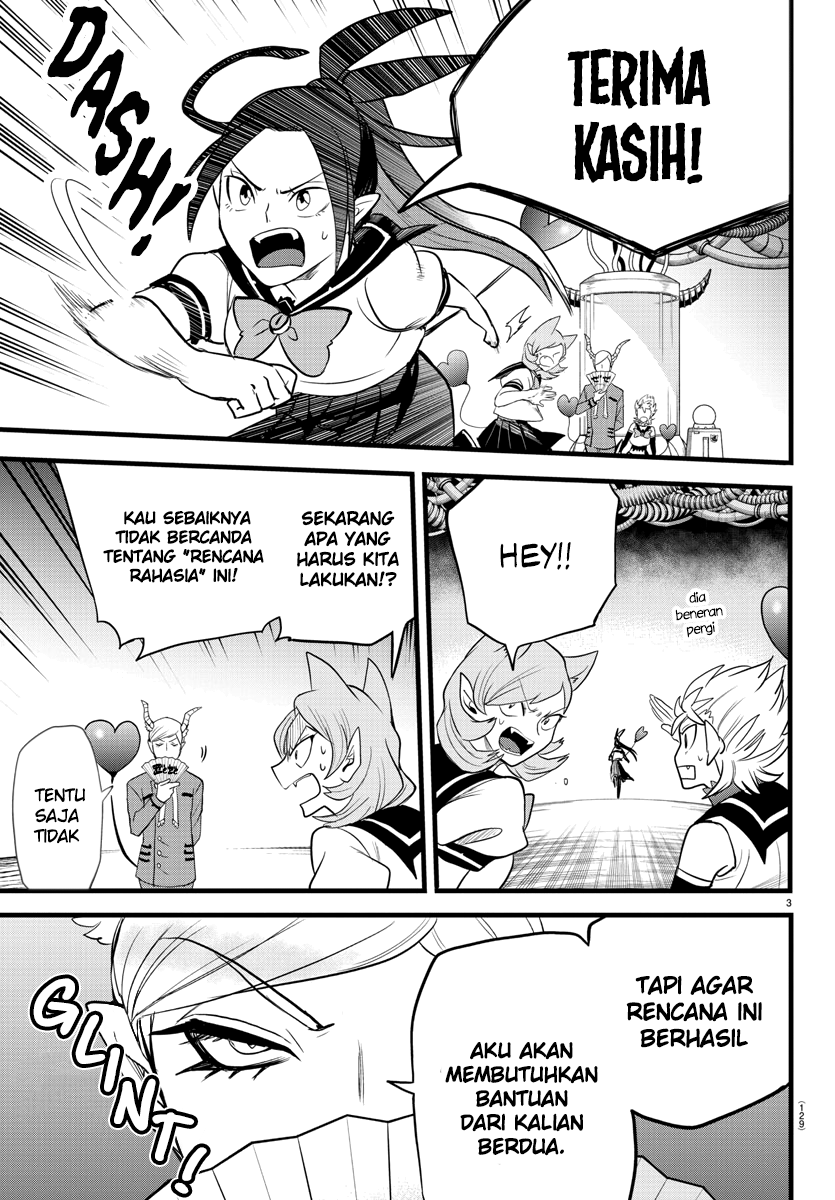 mairimashita-iruma-kun - Chapter: 245