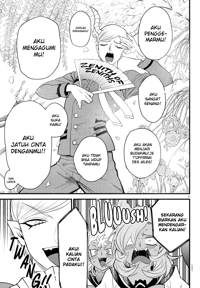 mairimashita-iruma-kun - Chapter: 245