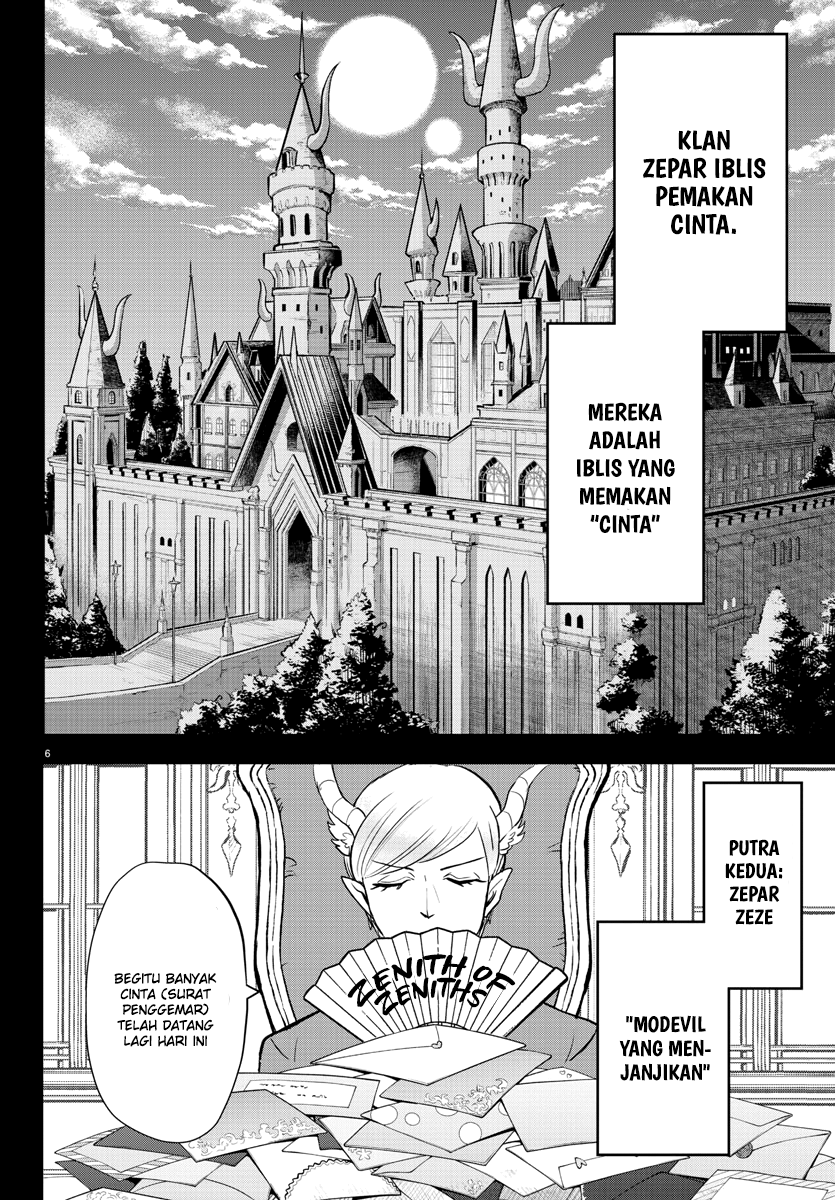 mairimashita-iruma-kun - Chapter: 245