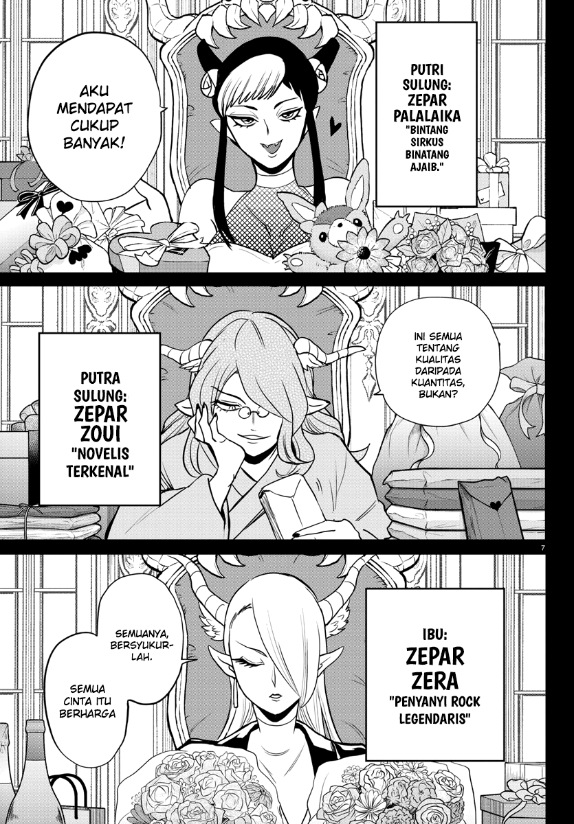 mairimashita-iruma-kun - Chapter: 245