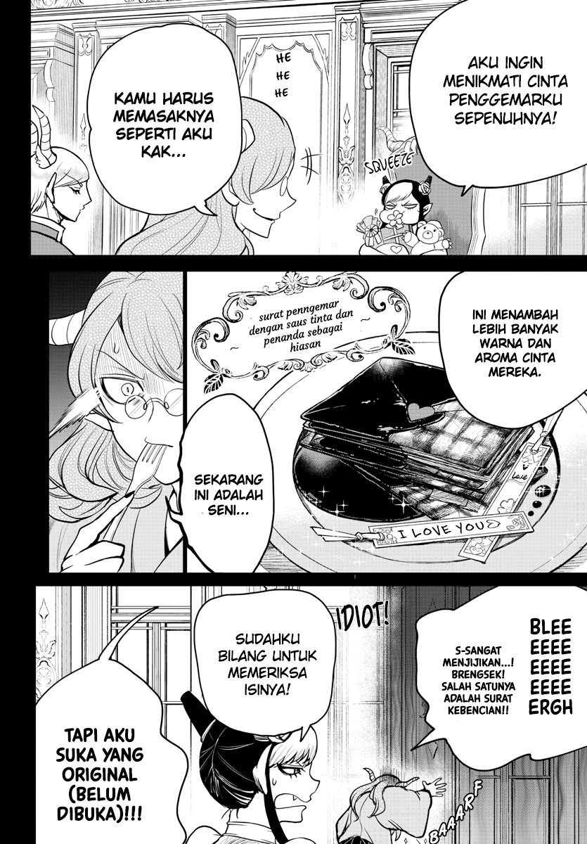 mairimashita-iruma-kun - Chapter: 245