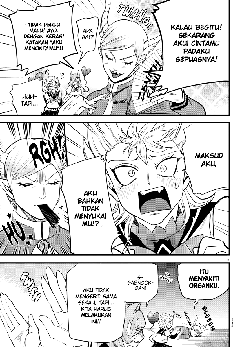 mairimashita-iruma-kun - Chapter: 245