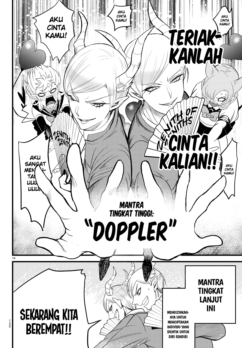 mairimashita-iruma-kun - Chapter: 245