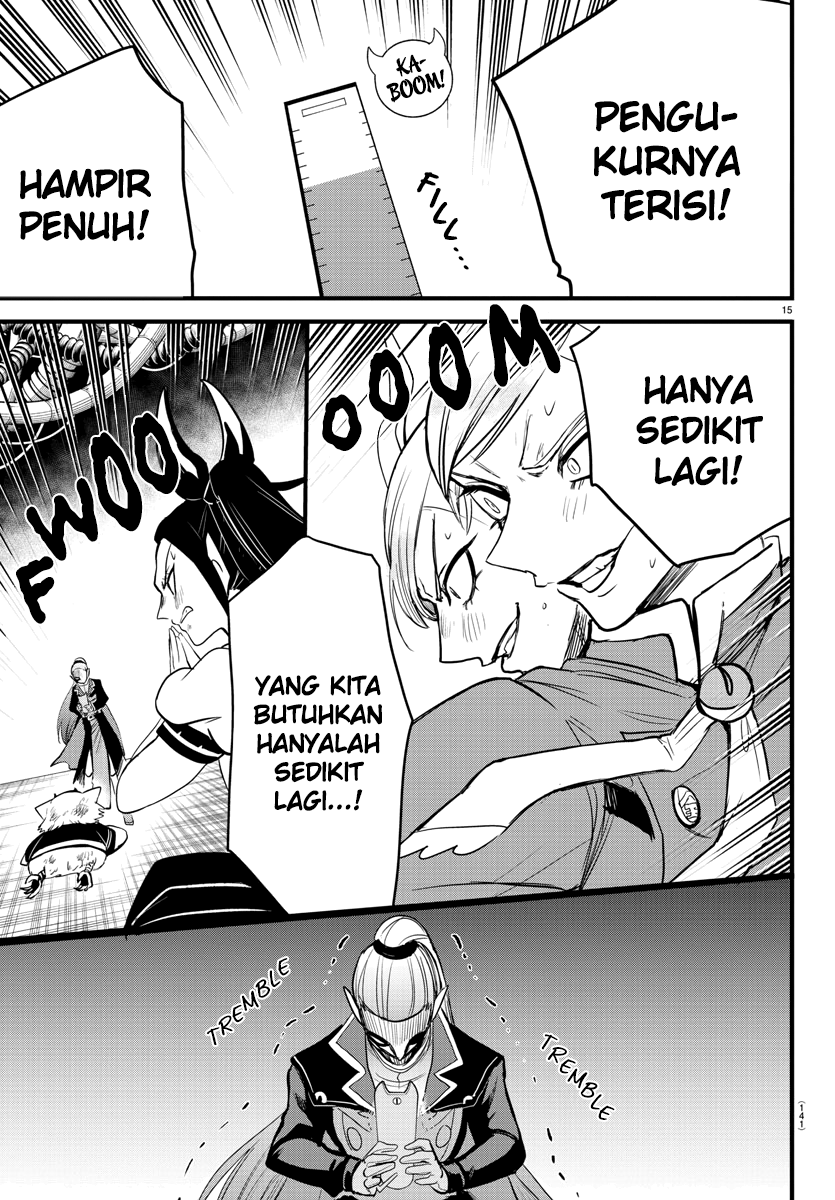 mairimashita-iruma-kun - Chapter: 245