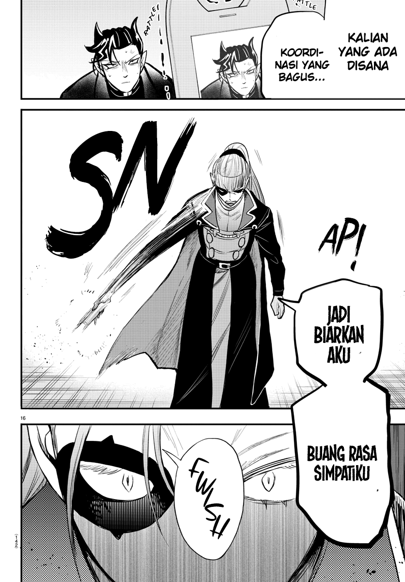 mairimashita-iruma-kun - Chapter: 245