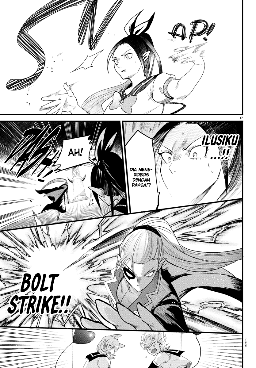 mairimashita-iruma-kun - Chapter: 245