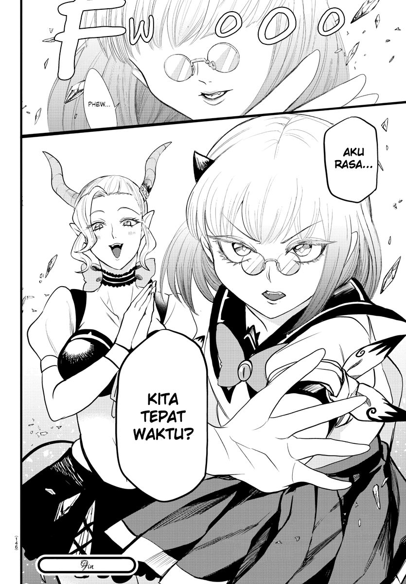 mairimashita-iruma-kun - Chapter: 245