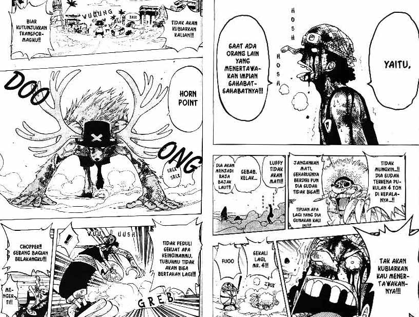 one-piece-id - Chapter: 186