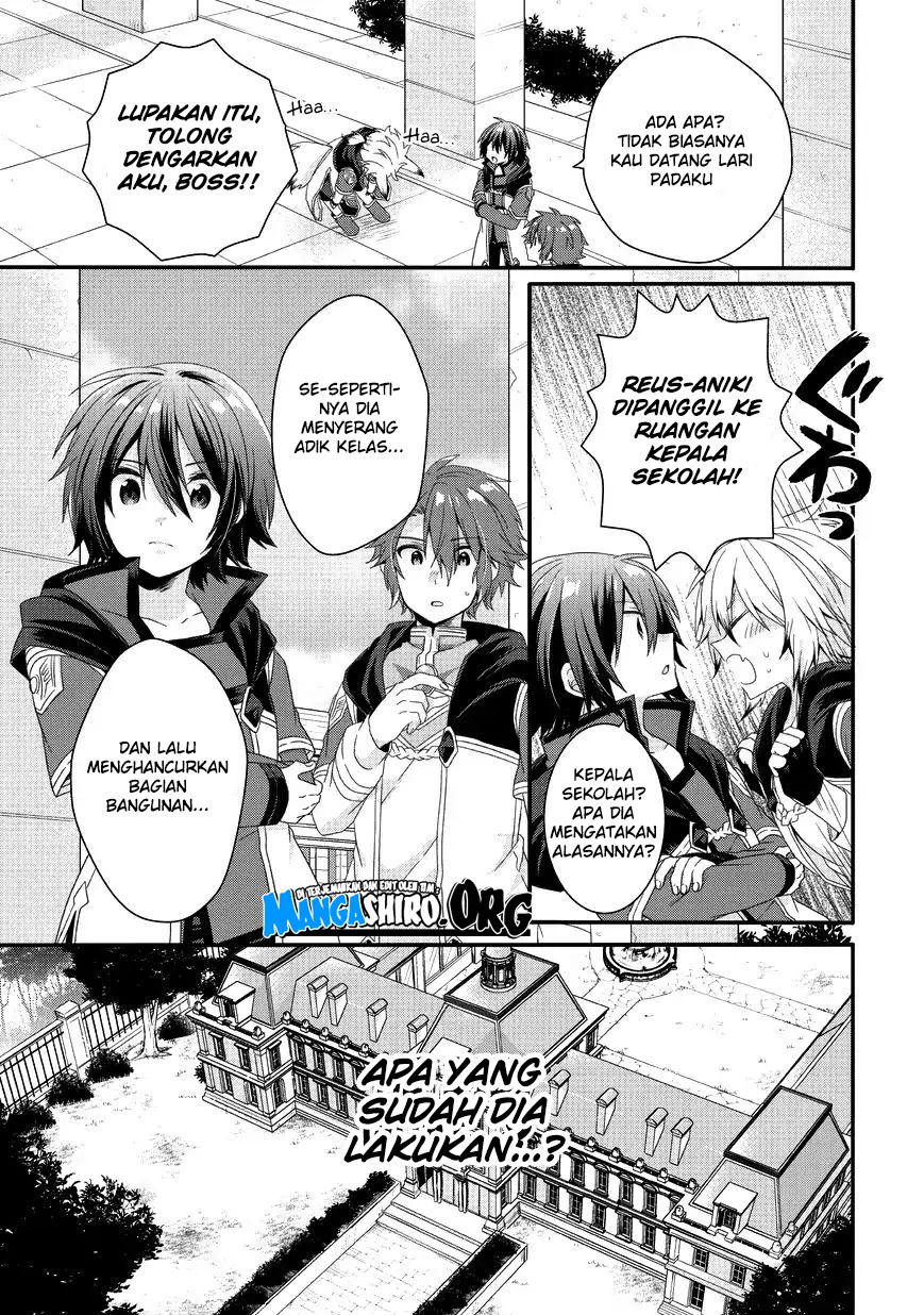 world-teacher-isekaishiki-kyouiku-agent - Chapter: 24