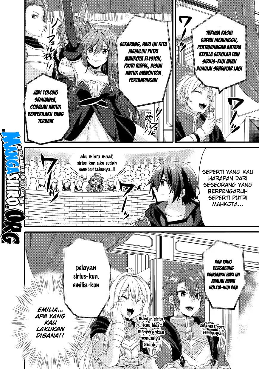 world-teacher-isekaishiki-kyouiku-agent - Chapter: 24