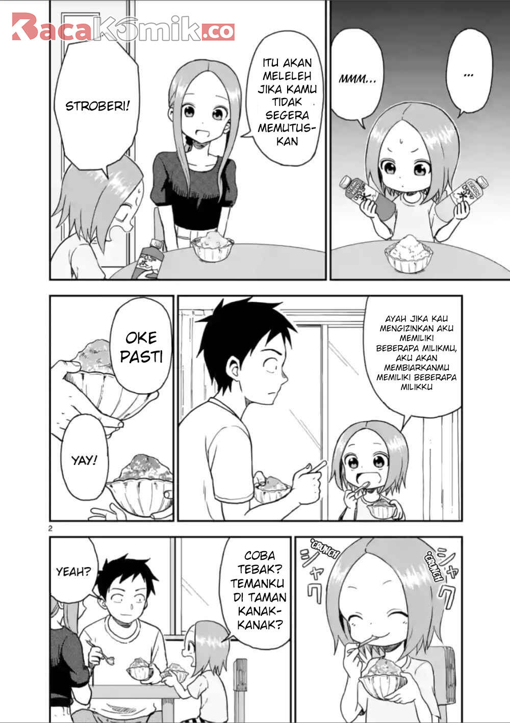 karakai-jouzu-no-moto-takagi-san - Chapter: 47