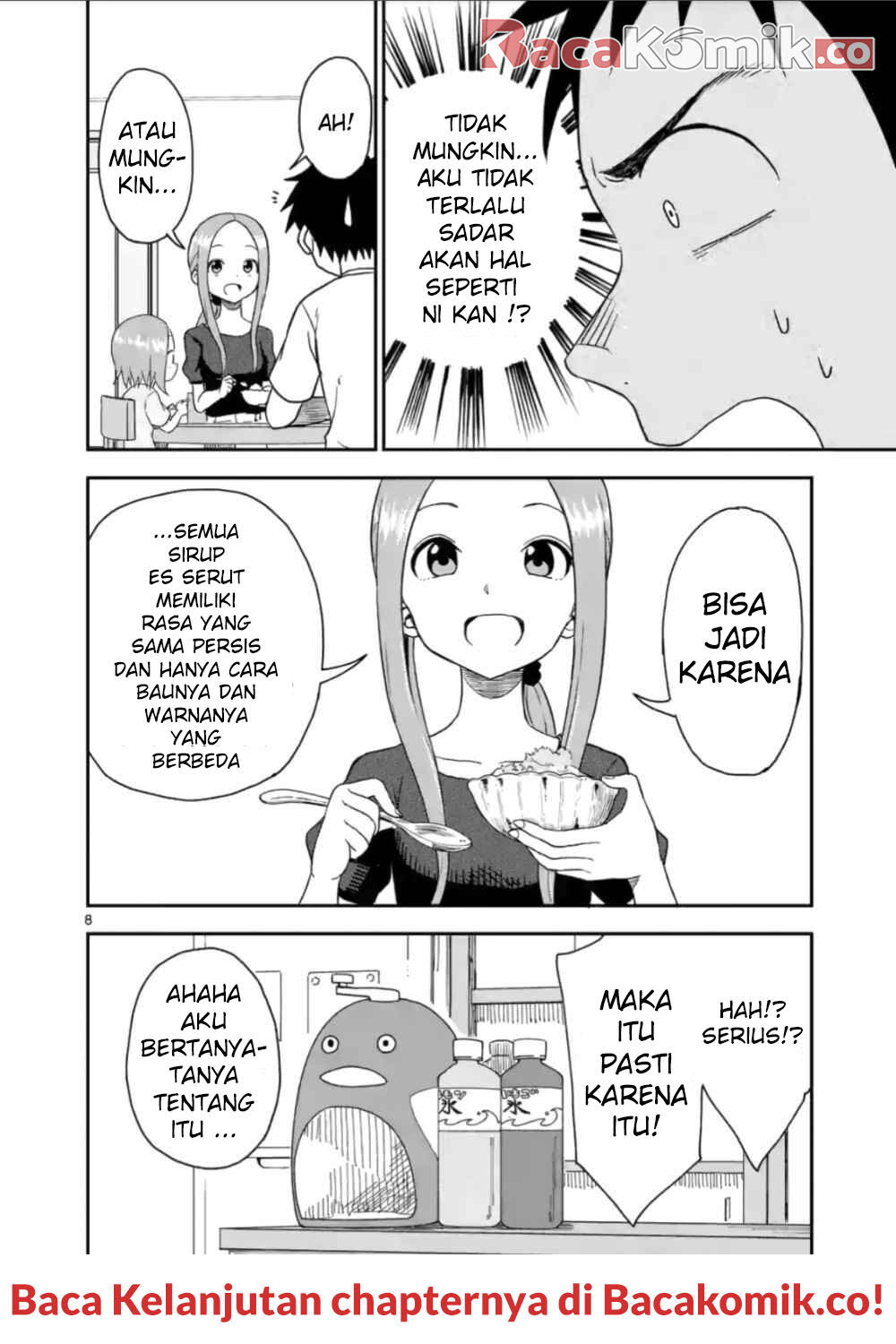 karakai-jouzu-no-moto-takagi-san - Chapter: 47