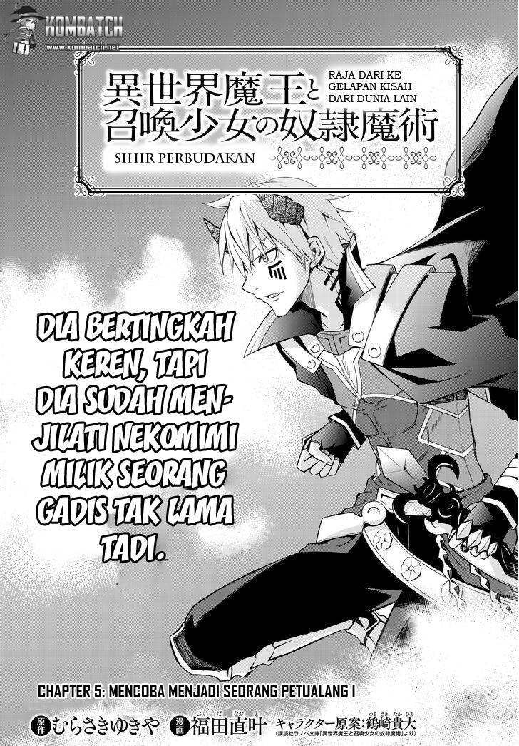 isekai-maou-to-shoukan-shoujo-no-dorei-majutsu - Chapter: 05