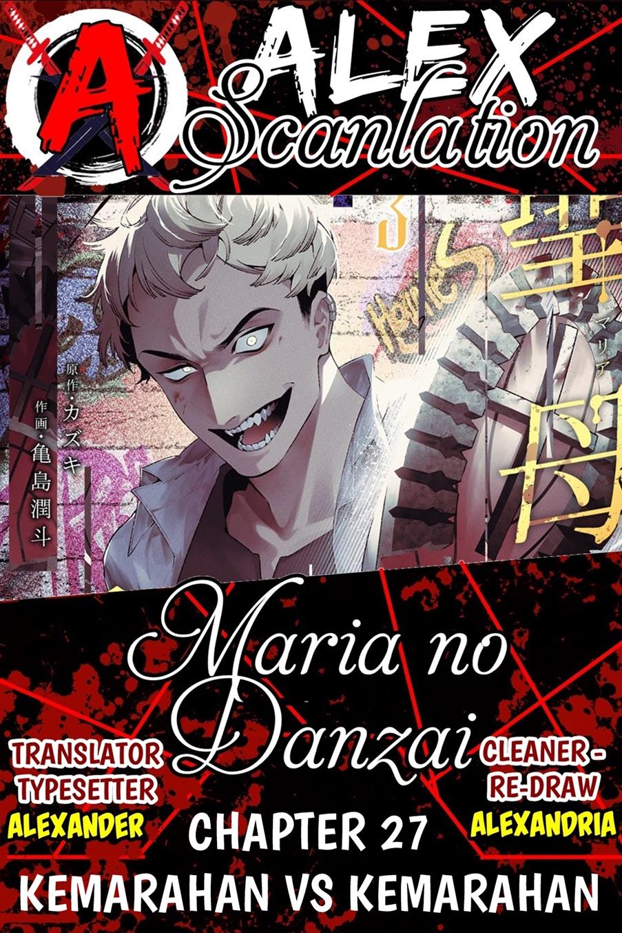 maria-no-danzai - Chapter: 27