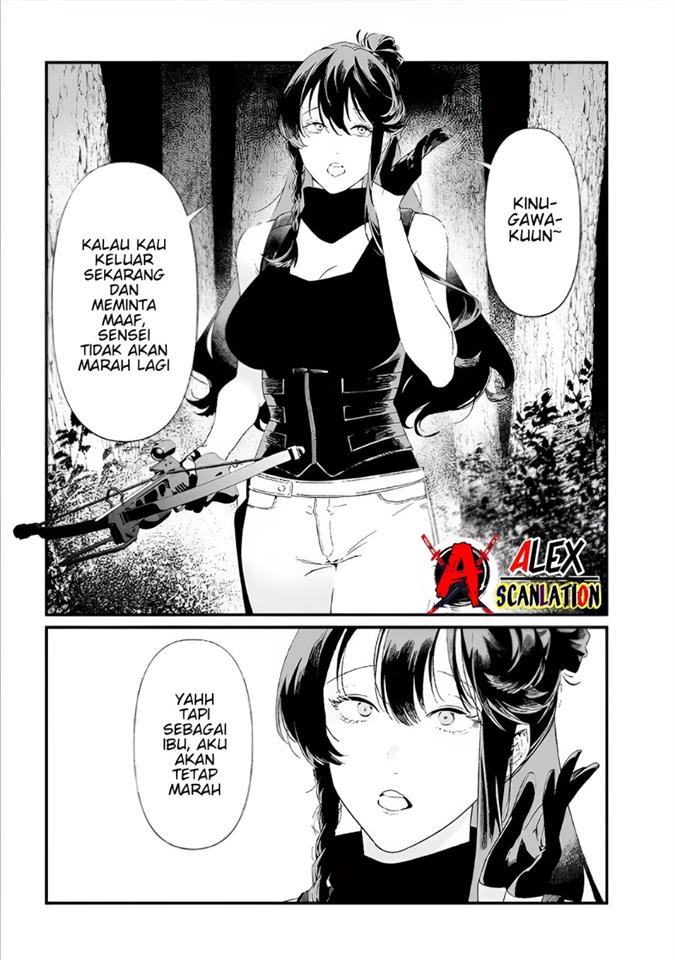 maria-no-danzai - Chapter: 27