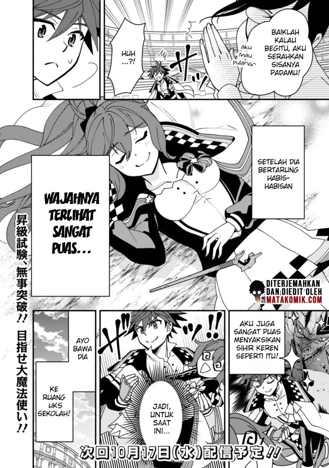 doryoku-shisugita-sekai-saikyou - Chapter: 06