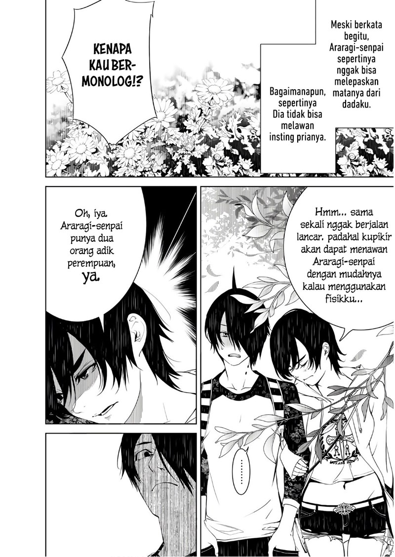 bakemonogatari - Chapter: 47