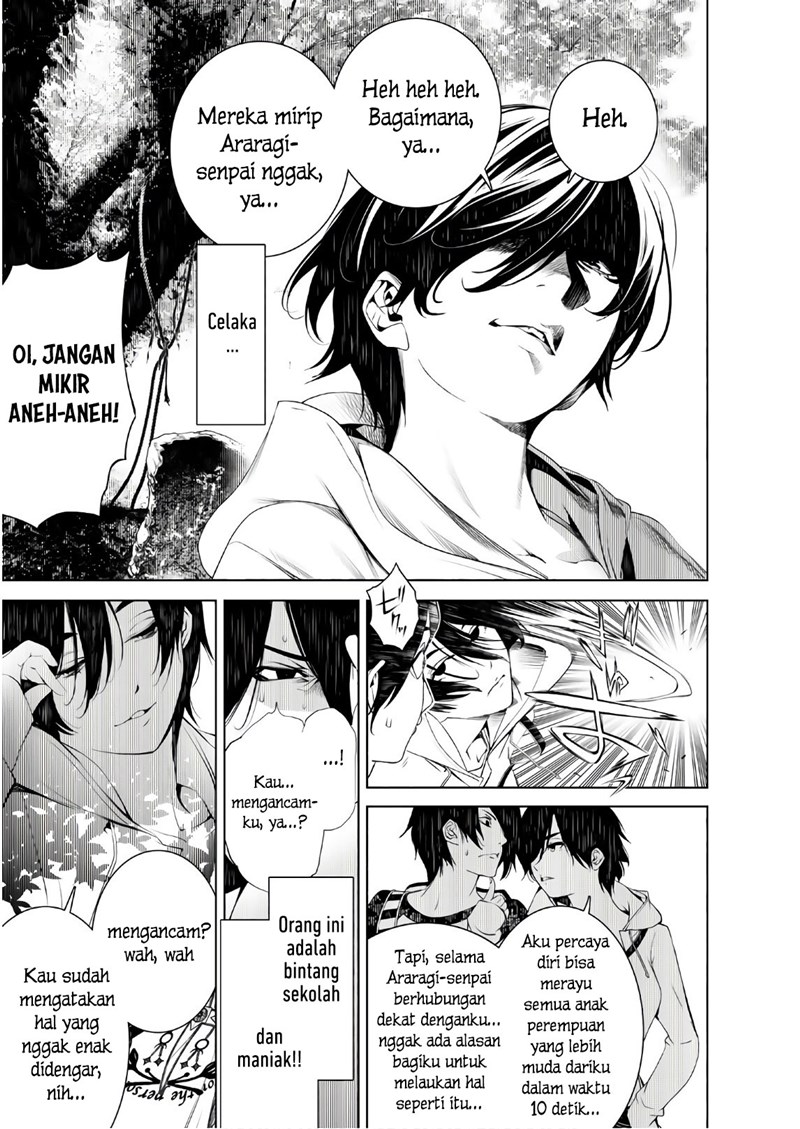 bakemonogatari - Chapter: 47