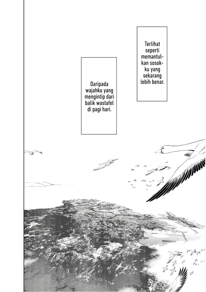 bakemonogatari - Chapter: 47