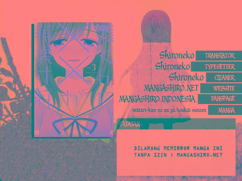 watari-kun-no-xx-ga-houkai-sunzen - Chapter: 26