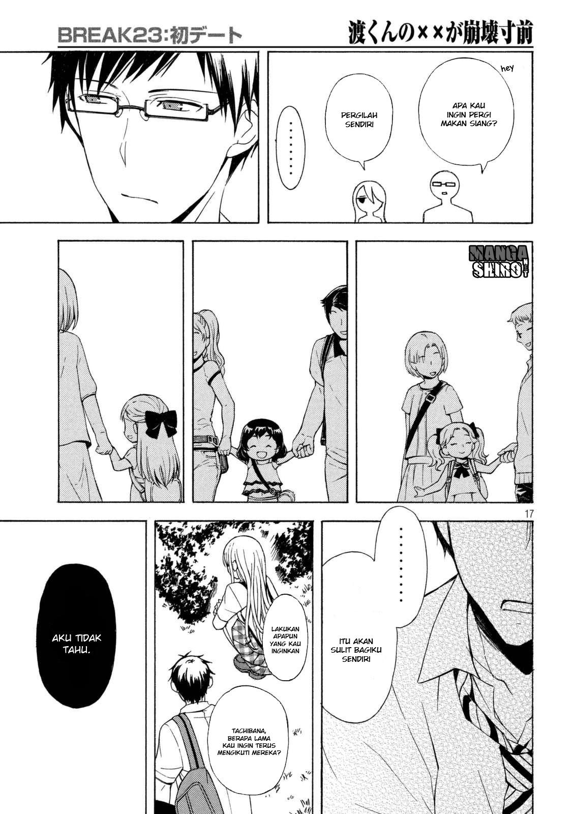 watari-kun-no-xx-ga-houkai-sunzen - Chapter: 26