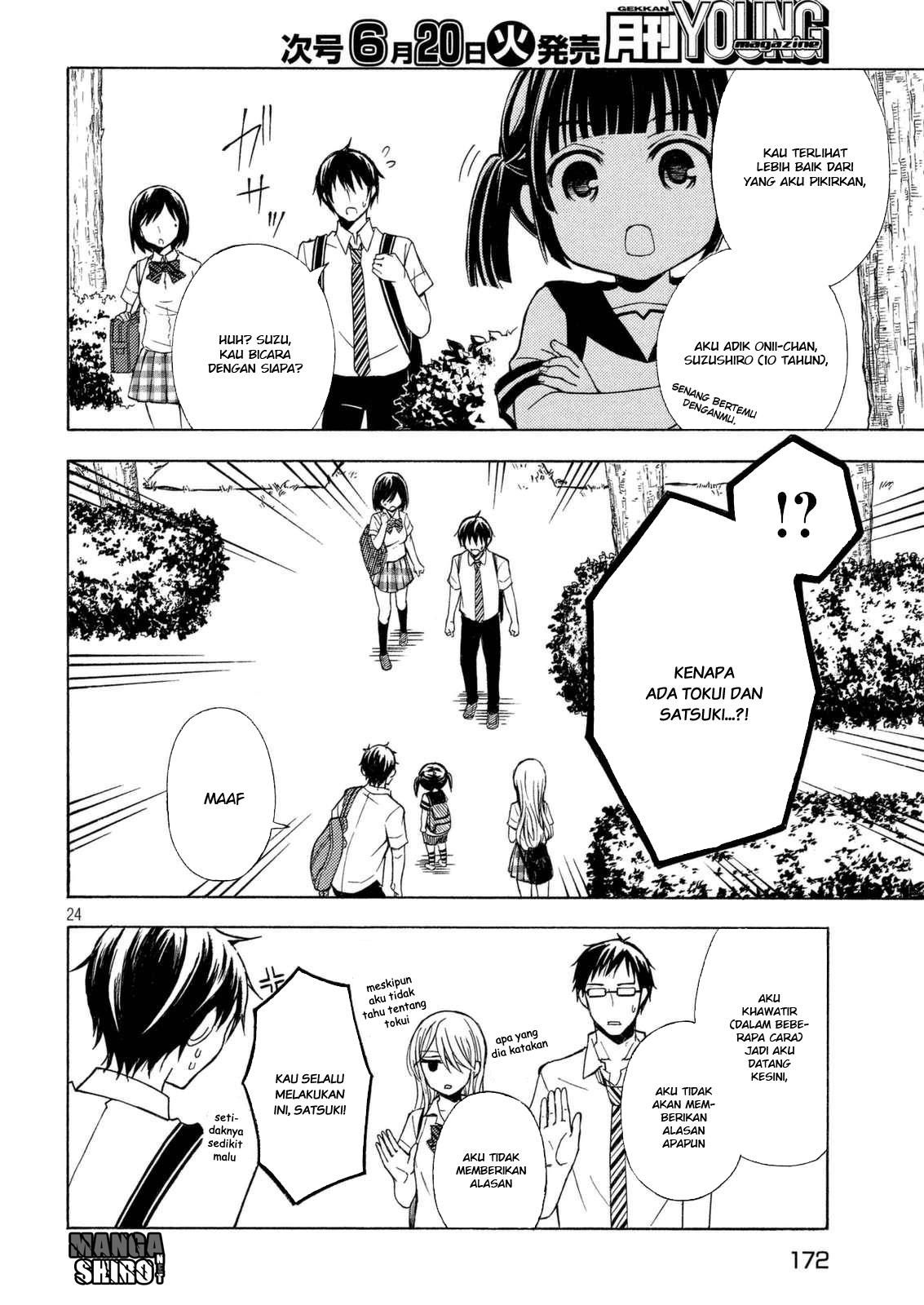 watari-kun-no-xx-ga-houkai-sunzen - Chapter: 26
