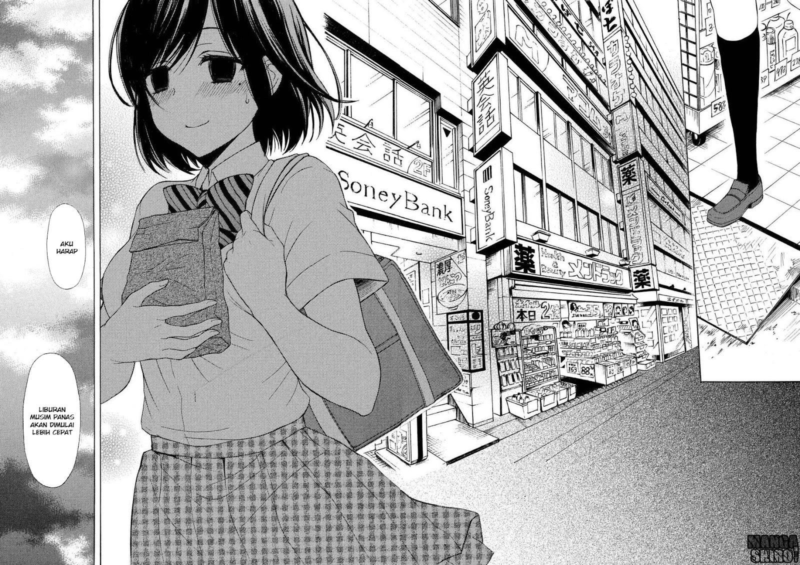 watari-kun-no-xx-ga-houkai-sunzen - Chapter: 26
