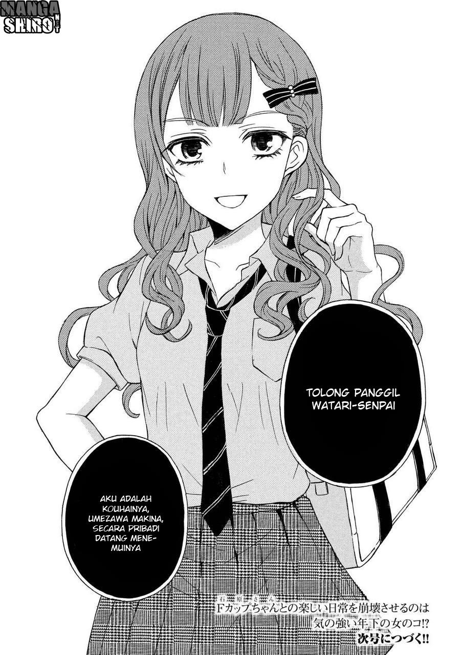 watari-kun-no-xx-ga-houkai-sunzen - Chapter: 26