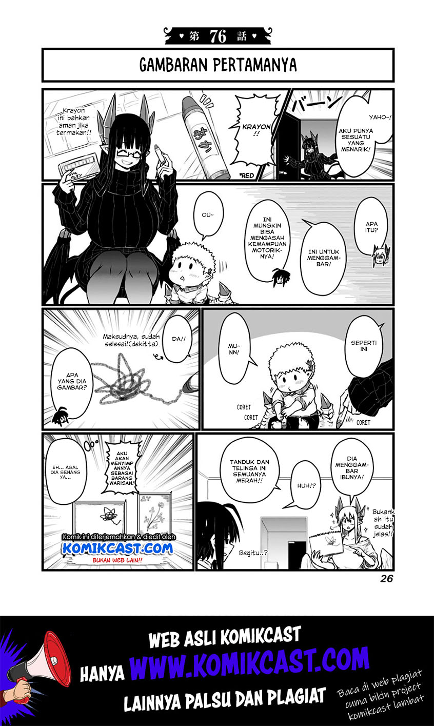 musuko-ga-kawaikute-shikataganai-mazoku-no-hahaoya - Chapter: 76