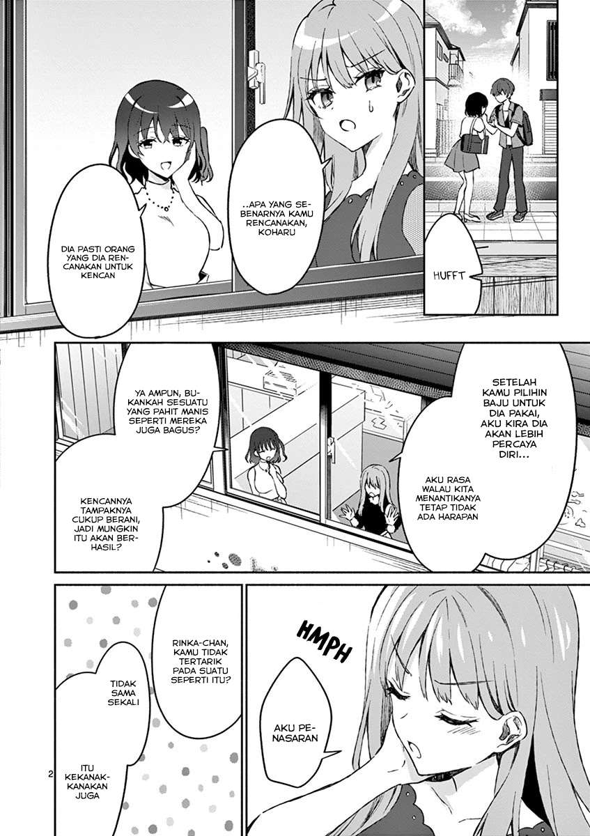 shiotaiou-no-sato-san-ga-ore-ni-dake-amai - Chapter: 11