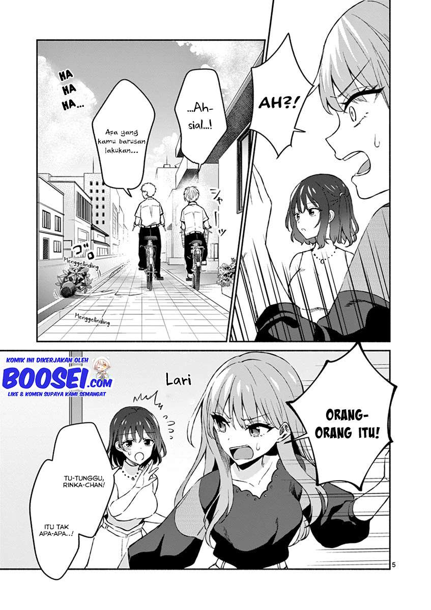 shiotaiou-no-sato-san-ga-ore-ni-dake-amai - Chapter: 11