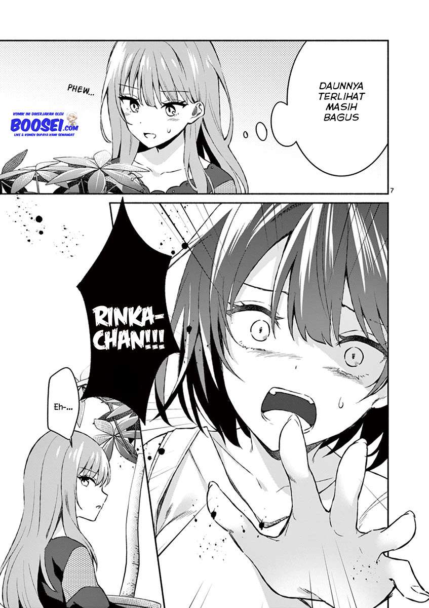 shiotaiou-no-sato-san-ga-ore-ni-dake-amai - Chapter: 11