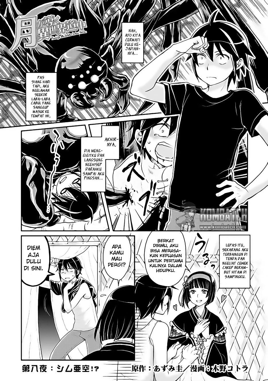 tsuki-ga-michibiku-isekai-douchuu - Chapter: 8