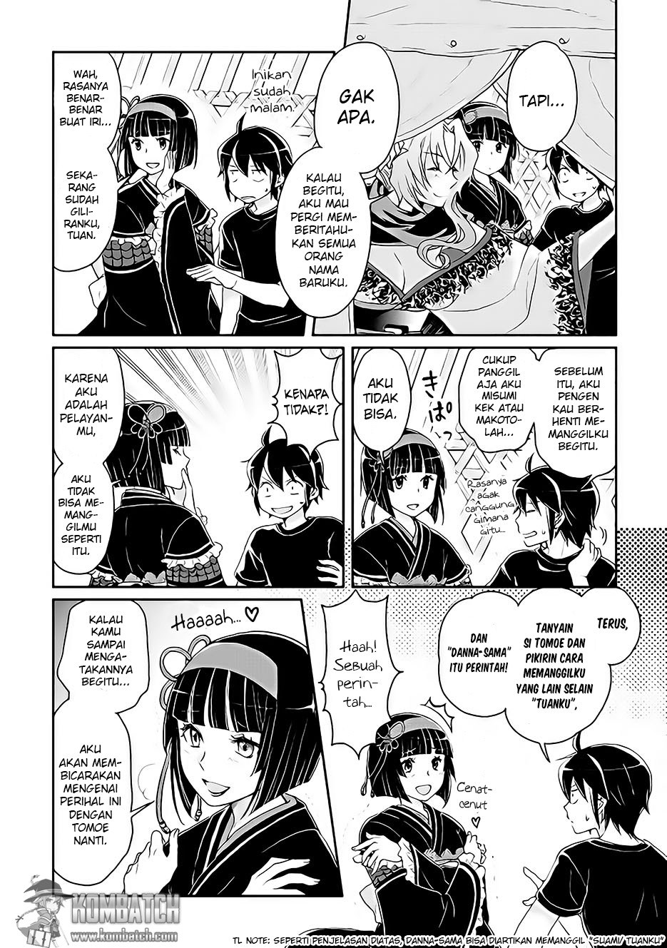 tsuki-ga-michibiku-isekai-douchuu - Chapter: 8