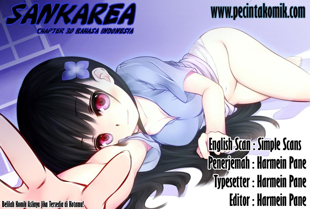 sankarea - Chapter: 30
