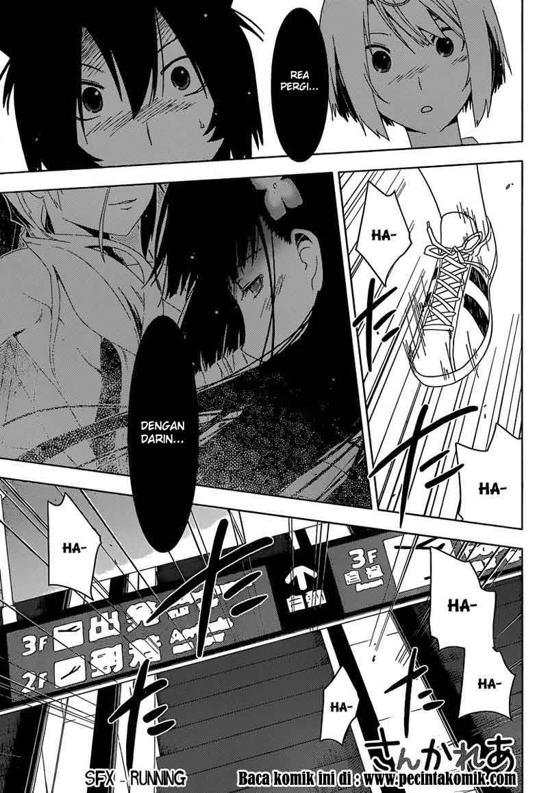 sankarea - Chapter: 30