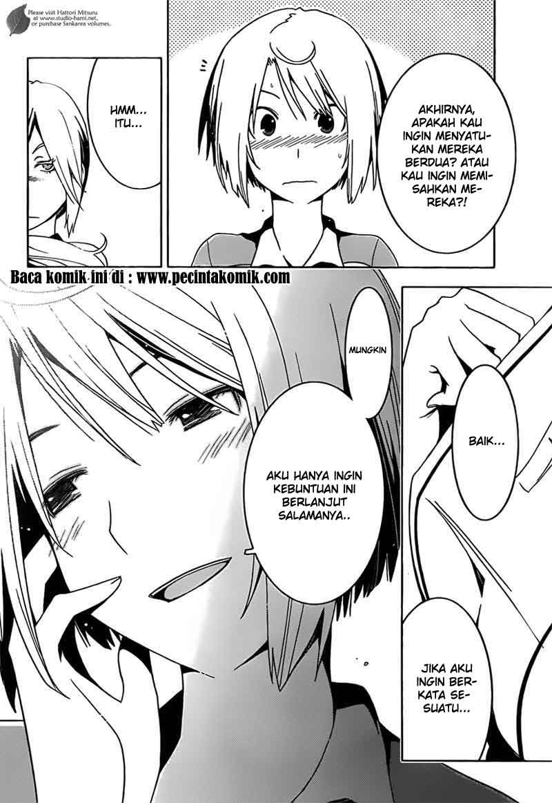 sankarea - Chapter: 30