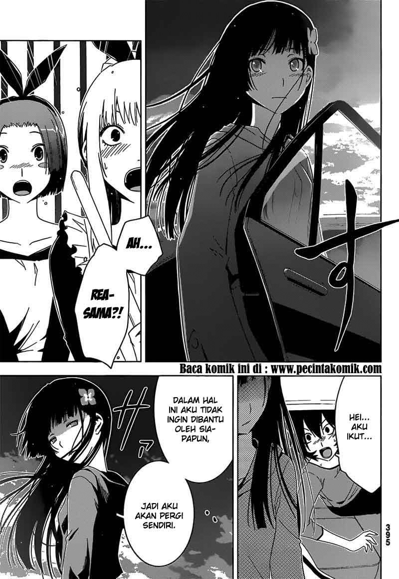 sankarea - Chapter: 30