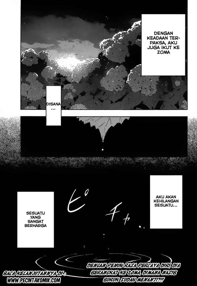 sankarea - Chapter: 30