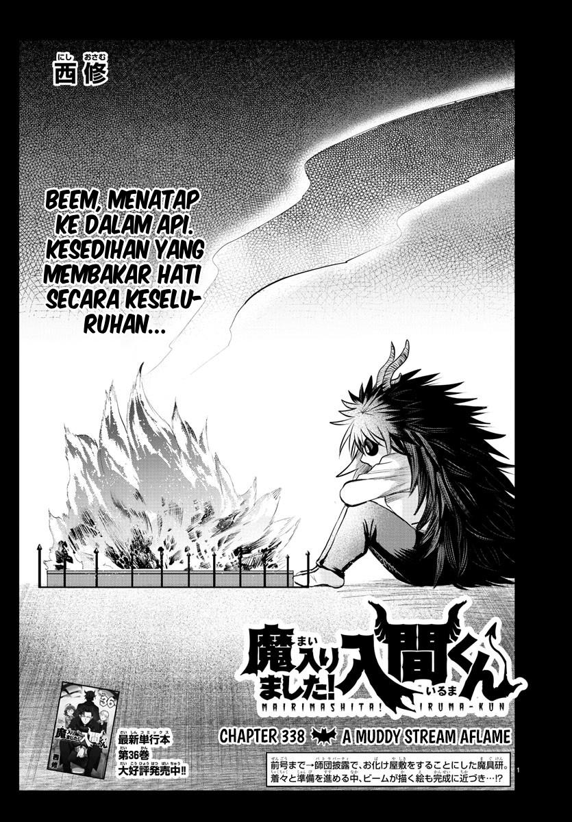 mairimashita-iruma-kun - Chapter: 338