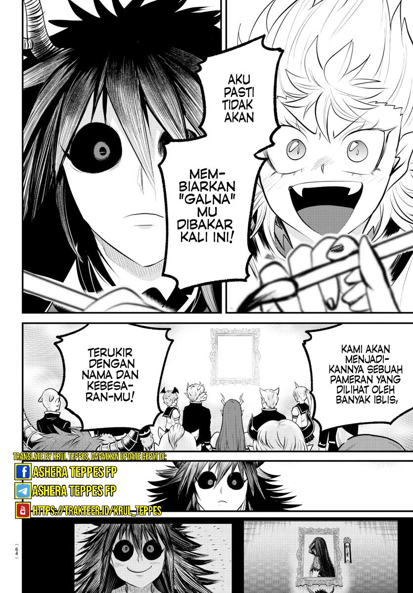 mairimashita-iruma-kun - Chapter: 338