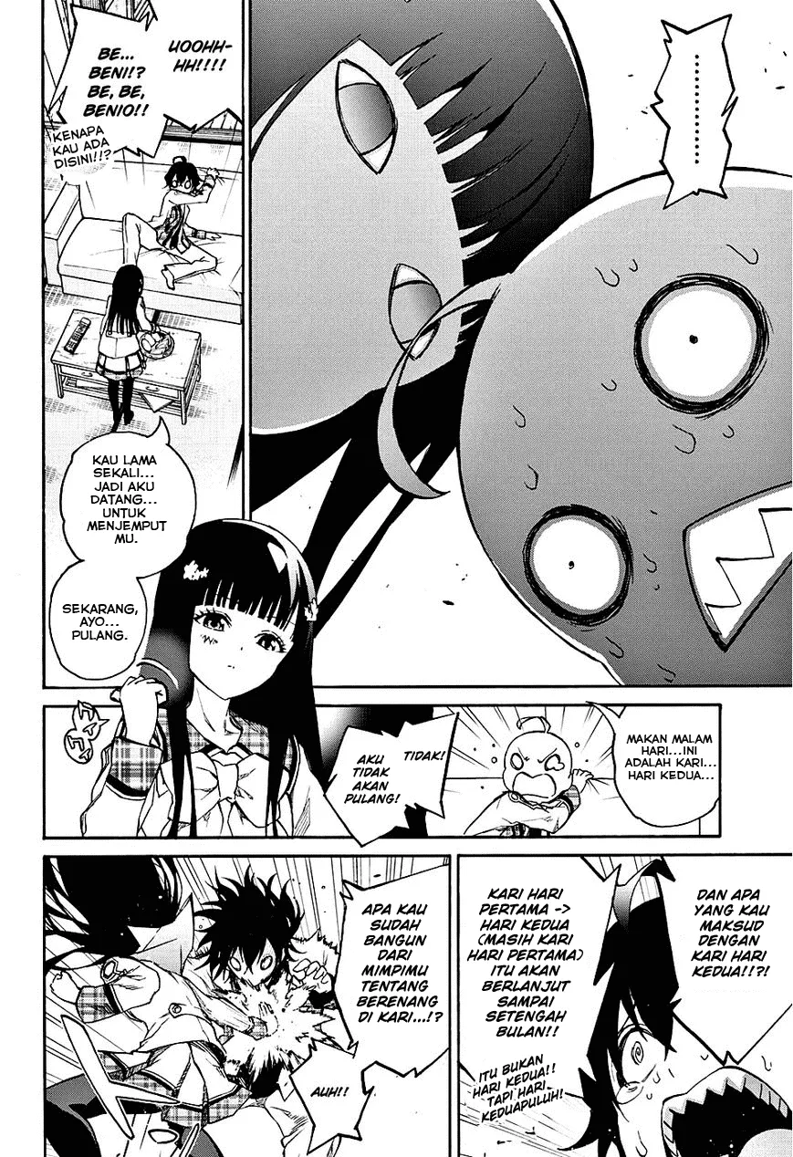 sousei-no-onmyouji - Chapter: 19