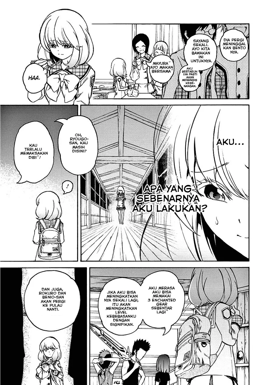 sousei-no-onmyouji - Chapter: 19