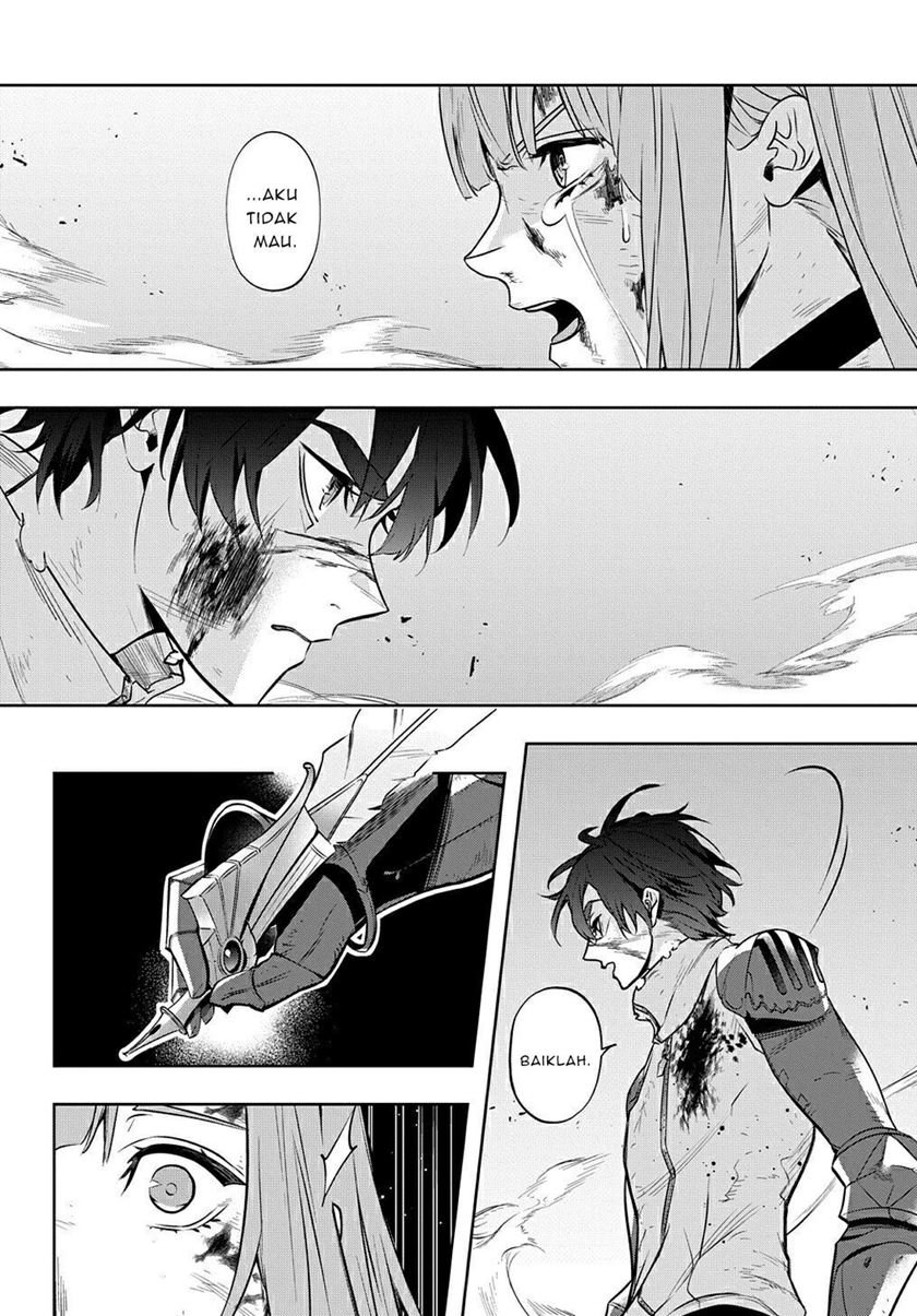 the-kingdom-of-ruin - Chapter: 17