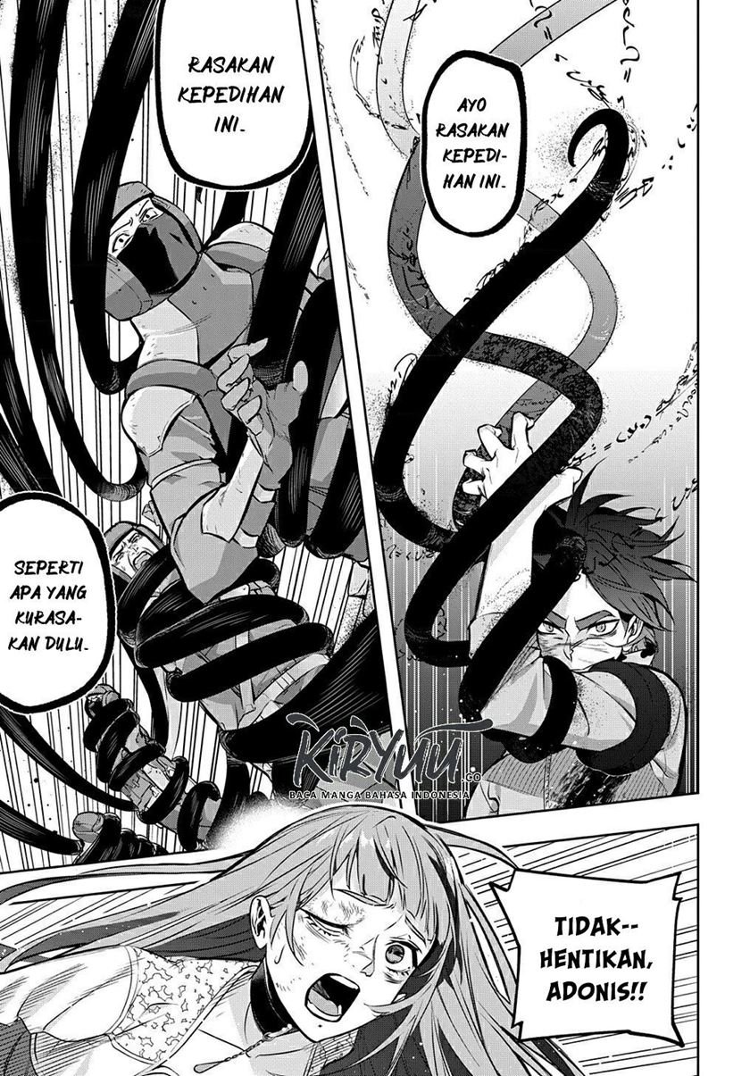 the-kingdom-of-ruin - Chapter: 17