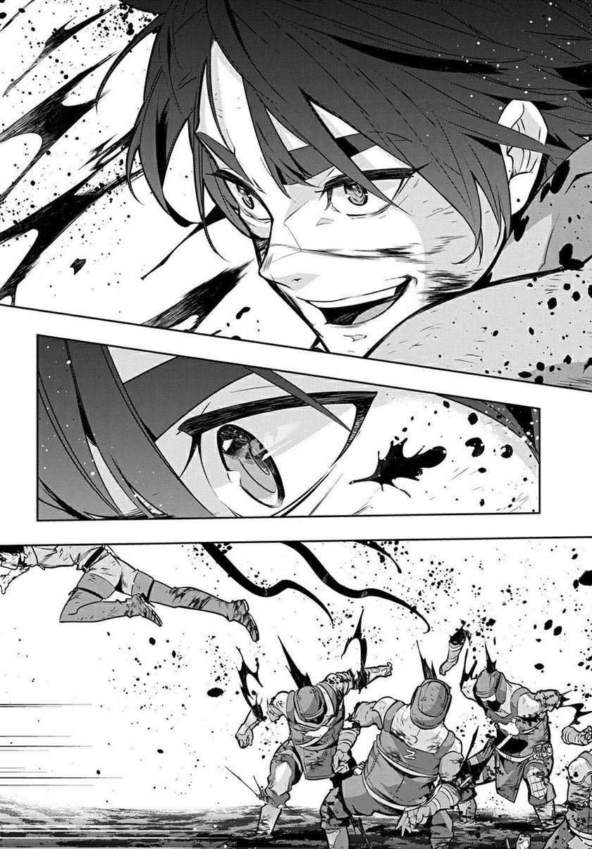 the-kingdom-of-ruin - Chapter: 17